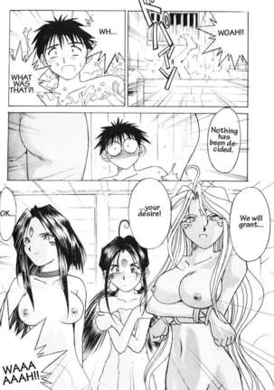 002 - Ah! Megami-sama ga Soushuuhen 002 - Page 89