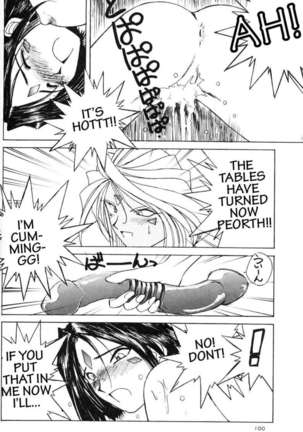 002 - Ah! Megami-sama ga Soushuuhen 002 - Page 99