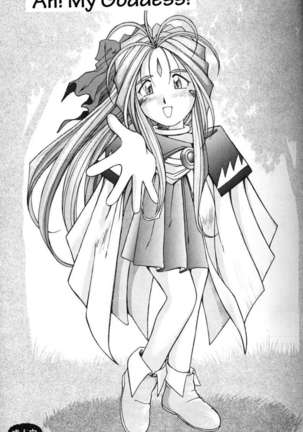 002 - Ah! Megami-sama ga Soushuuhen 002 Page #8