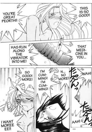 002 - Ah! Megami-sama ga Soushuuhen 002 - Page 102