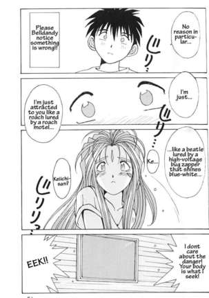 002 - Ah! Megami-sama ga Soushuuhen 002 - Page 50