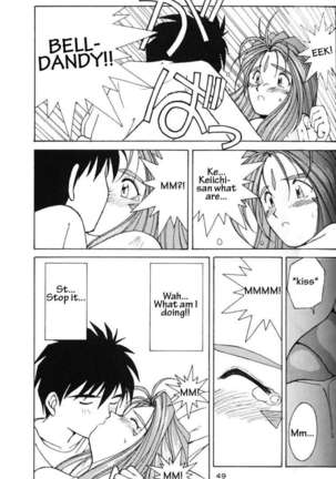002 - Ah! Megami-sama ga Soushuuhen 002 - Page 48