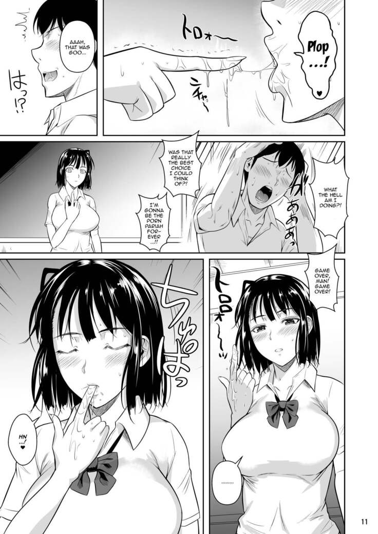 Bocchi no Mob ga Tadashii Sentaku o Shite Seiso Shoujo to Tsukiau. Mochiron Sex mo Suru | A Loner Makes the Right Choices And Goes Out With a Seiso Girl. Of Course There's Sex As Well.