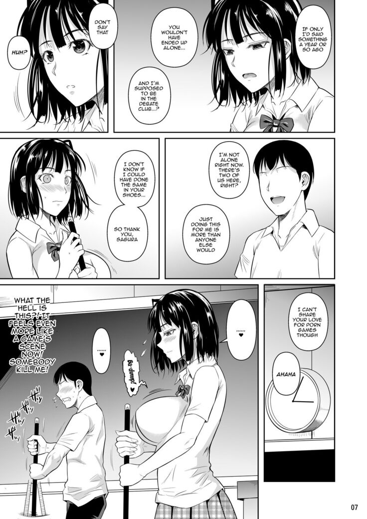 Bocchi no Mob ga Tadashii Sentaku o Shite Seiso Shoujo to Tsukiau. Mochiron Sex mo Suru | A Loner Makes the Right Choices And Goes Out With a Seiso Girl. Of Course There's Sex As Well.