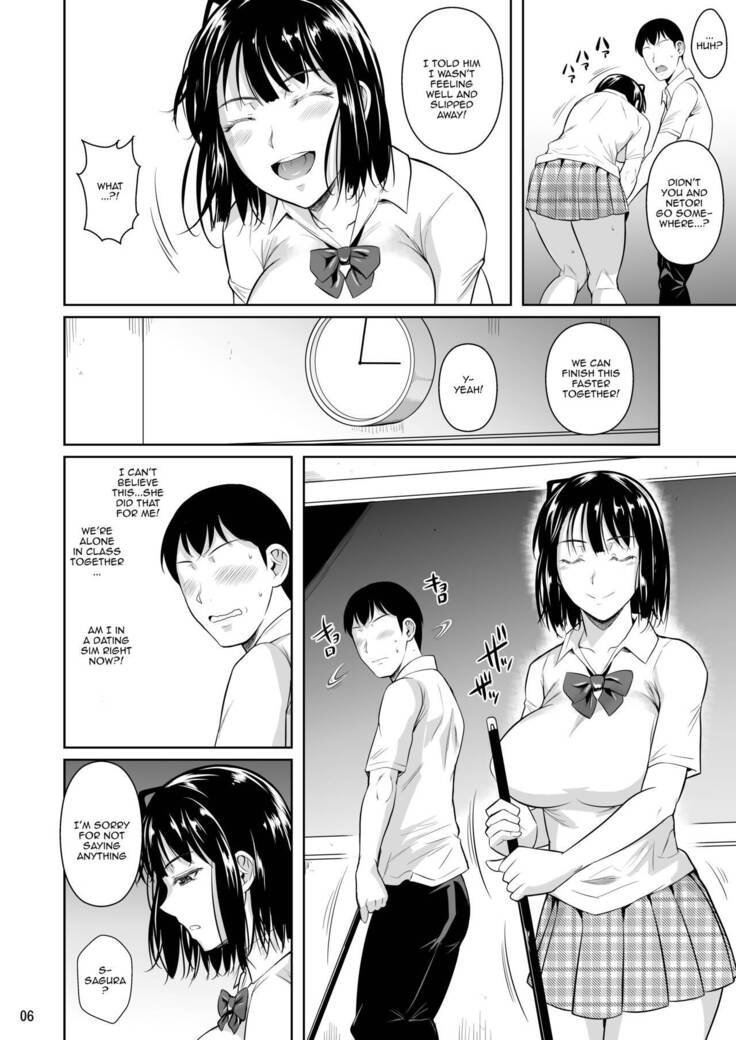 Bocchi no Mob ga Tadashii Sentaku o Shite Seiso Shoujo to Tsukiau. Mochiron Sex mo Suru | A Loner Makes the Right Choices And Goes Out With a Seiso Girl. Of Course There's Sex As Well.