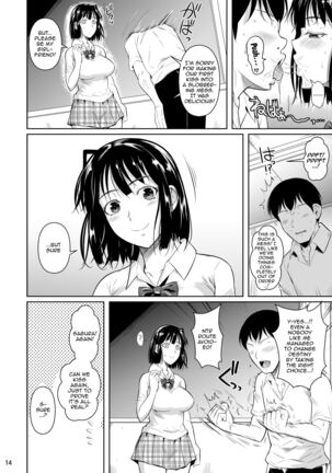 Bocchi no Mob ga Tadashii Sentaku o Shite Seiso Shoujo to Tsukiau. Mochiron Sex mo Suru | A Loner Makes the Right Choices And Goes Out With a Seiso Girl. Of Course There's Sex As Well. - Page 15