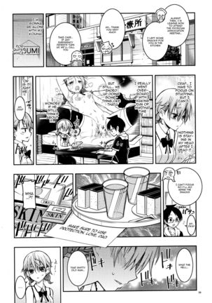 BOKUTACHIHA FUMINOMO ASUMIMO KAWAII | Fumino and Asumi are so Cute Page #9