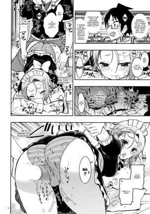 BOKUTACHIHA FUMINOMO ASUMIMO KAWAII | Fumino and Asumi are so Cute Page #14