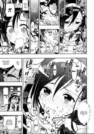 BOKUTACHIHA FUMINOMO ASUMIMO KAWAII | Fumino and Asumi are so Cute Page #7