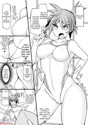 Pokemon Gym Leader Kasumi Kyousei Saimin Gym Battle ~Dosukebe Saimin Cosplay Acme~ | Pokemon Gym Leader Misty's Hypno Gym Battle - Page 3