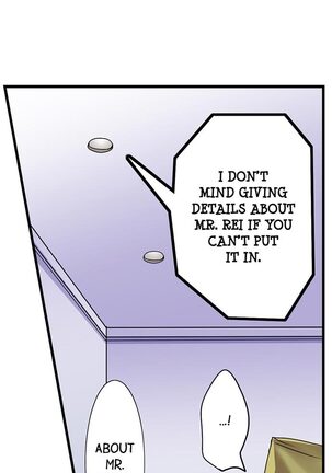 Gotta Fuck Your Way Out Page #54