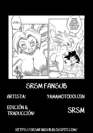 ¡¡¡Pelea en el 6to Universo!!! Page #29