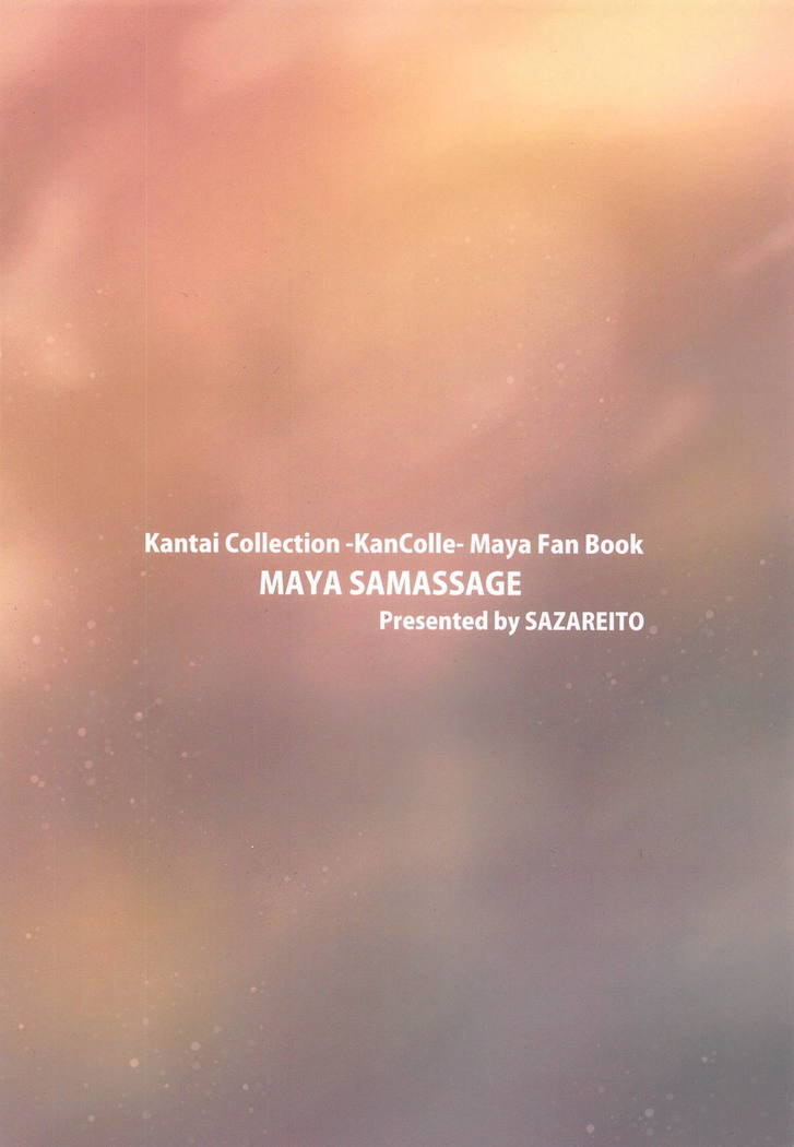 Maya-samassage