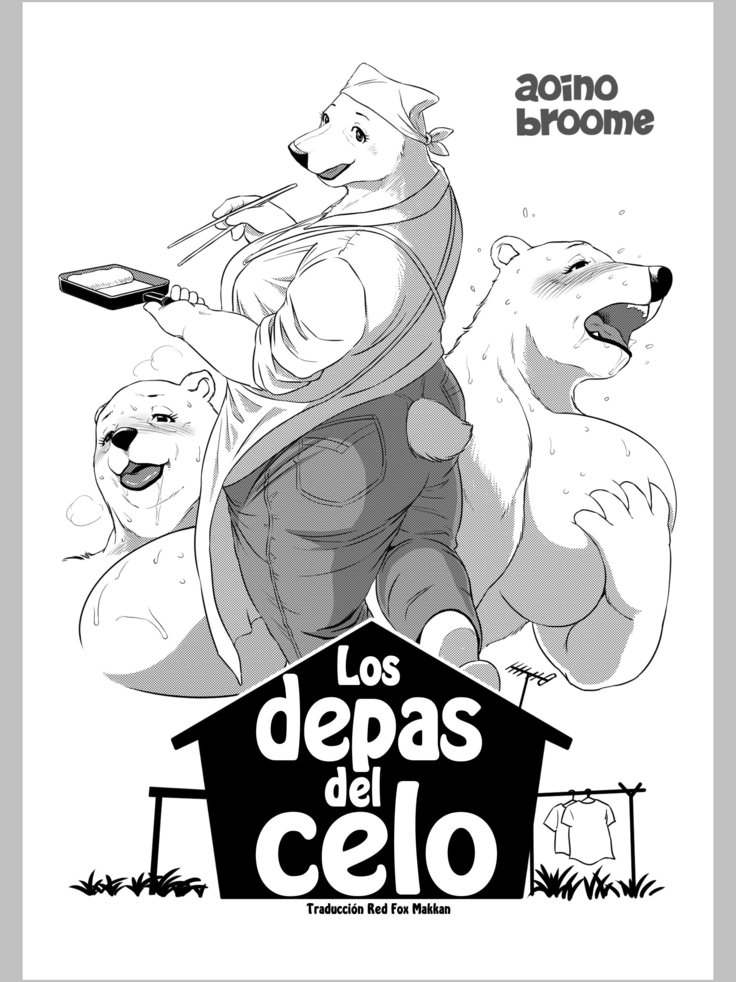 Los Departamentos del Celo