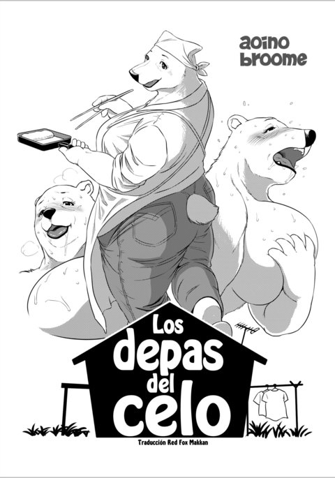 Los Departamentos del Celo