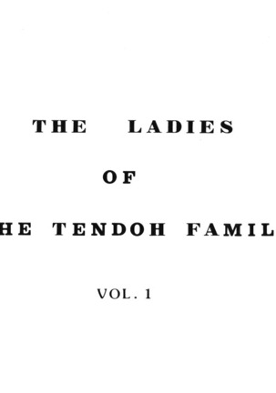 Tendo-ke no Musume-tachi - The Ladies of the Tendo Family Vol. 1