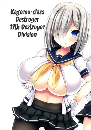 Kyonyuu Kuchikukan Hatsuiku Chousa Shirei Otsukai | The Big-Breasted Destroyer's Growth Examination Orders Page #23