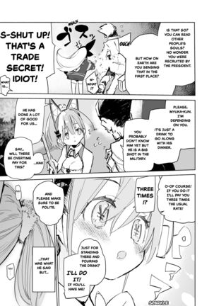 Myuka-chan wa Kotowarenai. | Myuka Can't Say No + Extras - Page 7