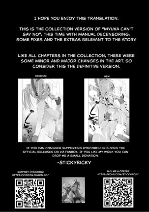 Myuka-chan wa Kotowarenai. | Myuka Can't Say No + Extras Page #34