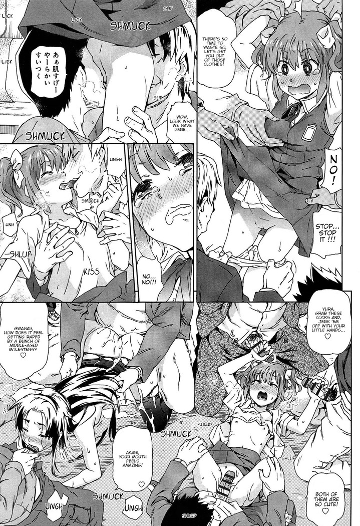 Rape & Release Ch. 1-2