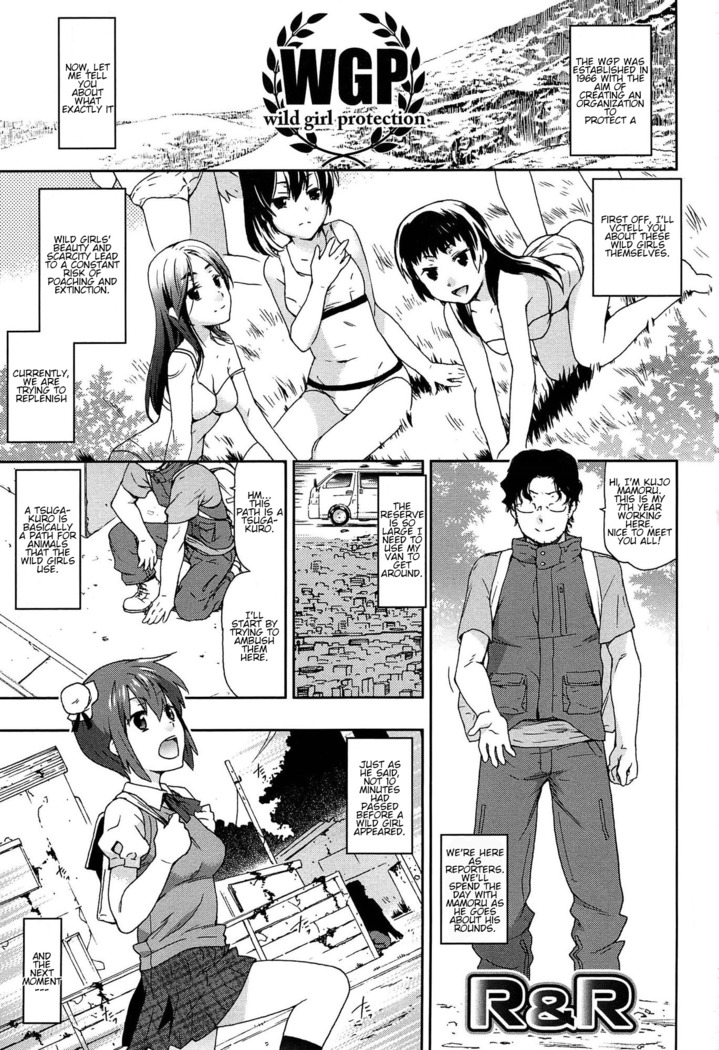 Rape & Release Ch. 1-2