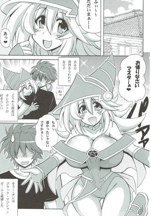 Oyome-san wa Magician Girl Page #2