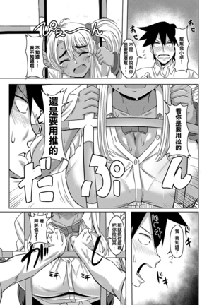 Image 9131441