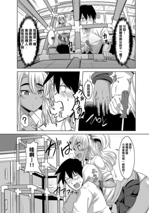 Image 9131438