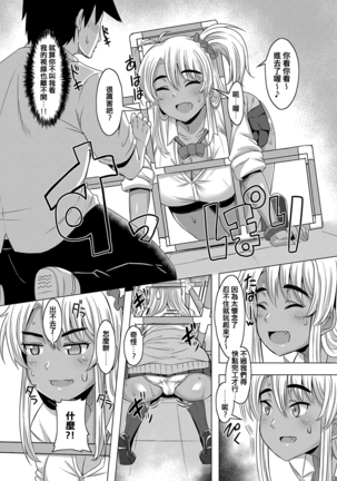 Image 9131440