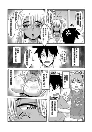 Image 9131436