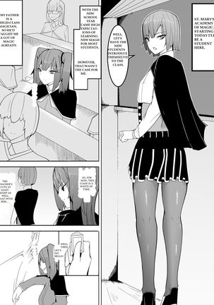 Nerai wa Dansei Kyoushi ~Mesuka Keikaku~ | Aim for the Male Professor ~Feminization Plan~ Page #3