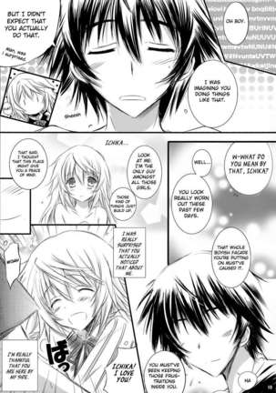 Kimi ga Iru kara - Page 13