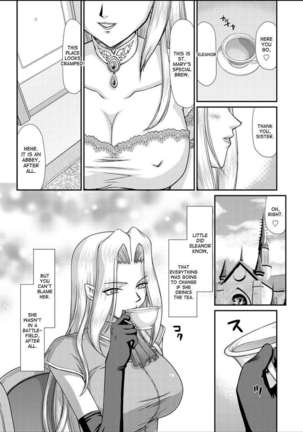 Ingyaku no Oukoku Auger Hakudaku Senki Eleanor - Page 48