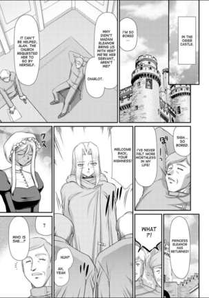 Ingyaku no Oukoku Auger Hakudaku Senki Eleanor - Page 106