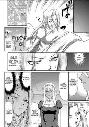 Ingyaku no Oukoku Auger Hakudaku Senki Eleanor - Page 63