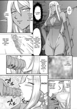 Ingyaku no Oukoku Auger Hakudaku Senki Eleanor - Page 52