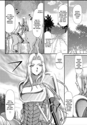 Ingyaku no Oukoku Auger Hakudaku Senki Eleanor - Page 45