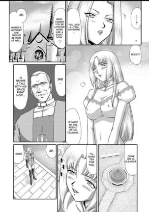 Ingyaku no Oukoku Auger Hakudaku Senki Eleanor - Page 47