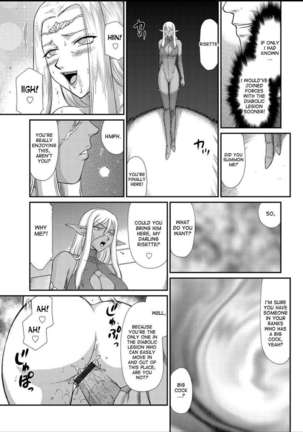 Ingyaku no Oukoku Auger Hakudaku Senki Eleanor - Page 68