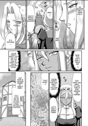 Ingyaku no Oukoku Auger Hakudaku Senki Eleanor - Page 88