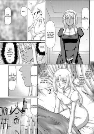 Ingyaku no Oukoku Auger Hakudaku Senki Eleanor - Page 26