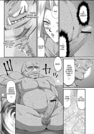 Ingyaku no Oukoku Auger Hakudaku Senki Eleanor - Page 73