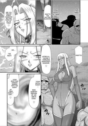 Ingyaku no Oukoku Auger Hakudaku Senki Eleanor - Page 154