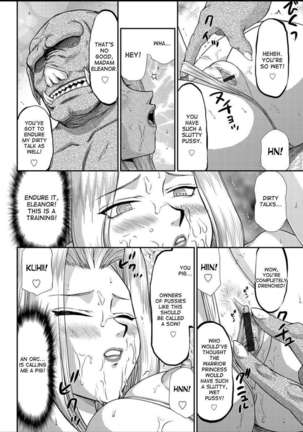 Ingyaku no Oukoku Auger Hakudaku Senki Eleanor - Page 81