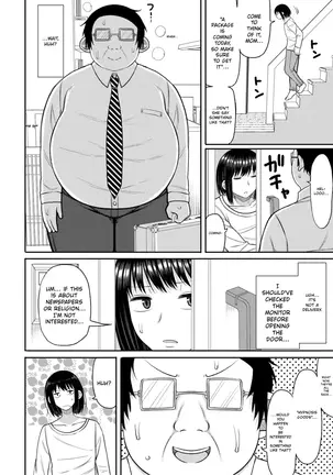 Image 14349684