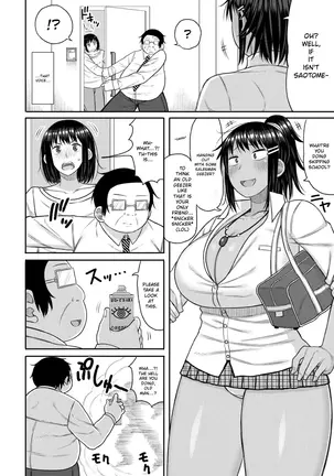 Image 14349694