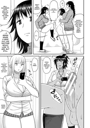 Image 14349669