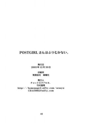 POST GIRL: I Have Nothing, Nothing... But... Page #45