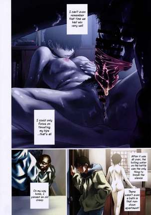 POST GIRL: I Have Nothing, Nothing... But... Page #27