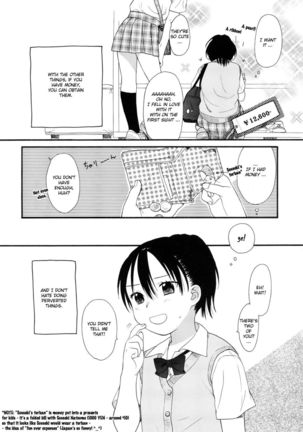 Image 481492